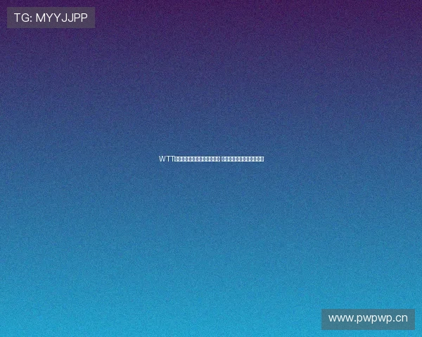 WTT欧洲大满贯精彩赛事直播预告 一站式掌握最新赛程和看点